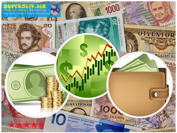 [Наталья Смирнова] Что делать, если вы решили пере_0.png